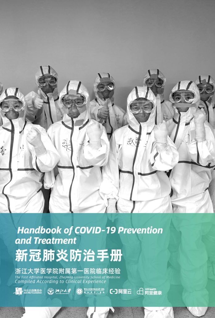 Read Online-Handbook of COVID-19 Prevention and Treatment china