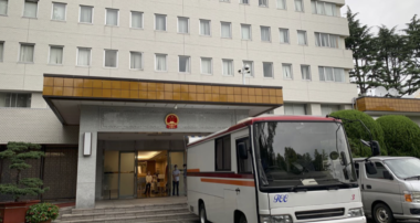 日本医疗国际化机构推动为中国驻日大使馆馆员提供上门体检服务
